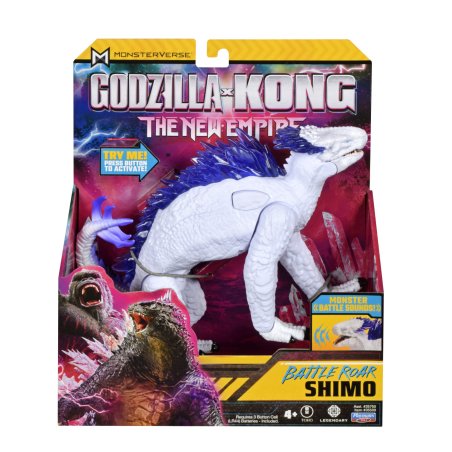 The New Empire 7" Battle Roar Shimo