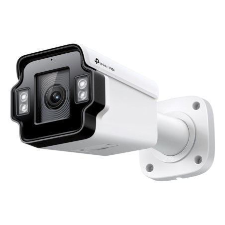 TP-LINK VIGI 4MP Outdoor IR Camera