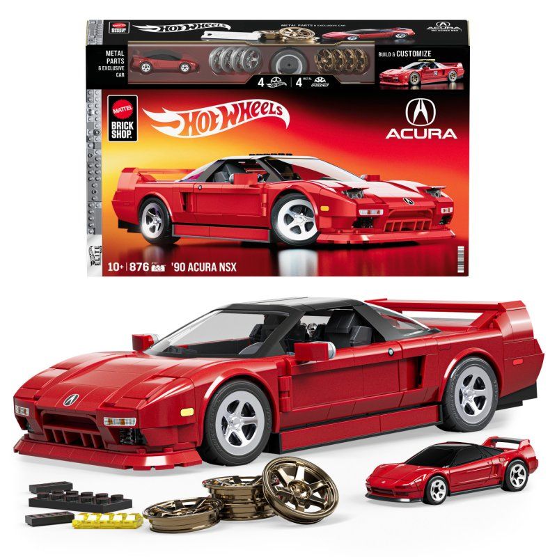 Mattel Brick Shop HW ELITE SERIES ACURA