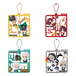 Wind Breaker assortiment charms Plat Collection Vol. 2 (4)