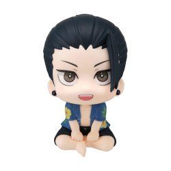 Jujutsu Kaisen statuette PVC Look Up Suguru Geto Okinawa Ver. 11 cm