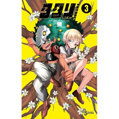 TATARI - Tome 3