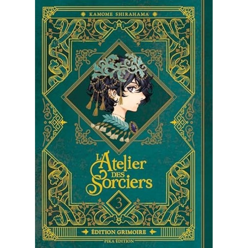 L'ATELIER DES SORCIERS - Tome 3 - EDITION GRIMOIRE