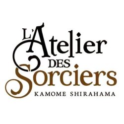 L'ATELIER DES SORCIERS - Tome 14 - EDITION COLLECTOR