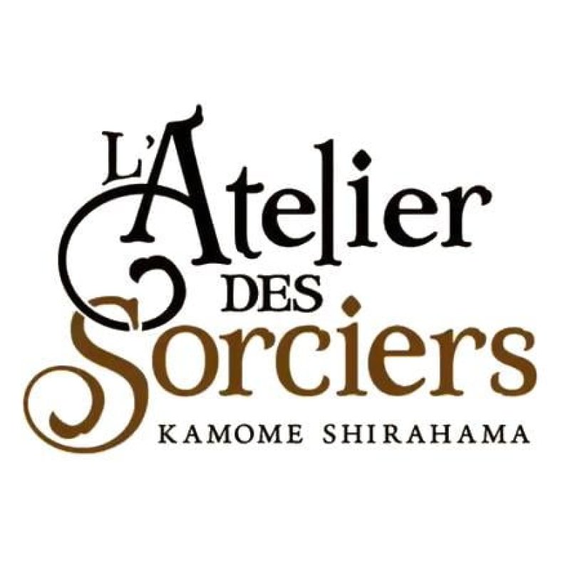 L'ATELIER DES SORCIERS - Tome 14 - EDITION COLLECTOR