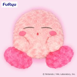 Kirby peluche Sleepy Snuggle Ver. 34 cm