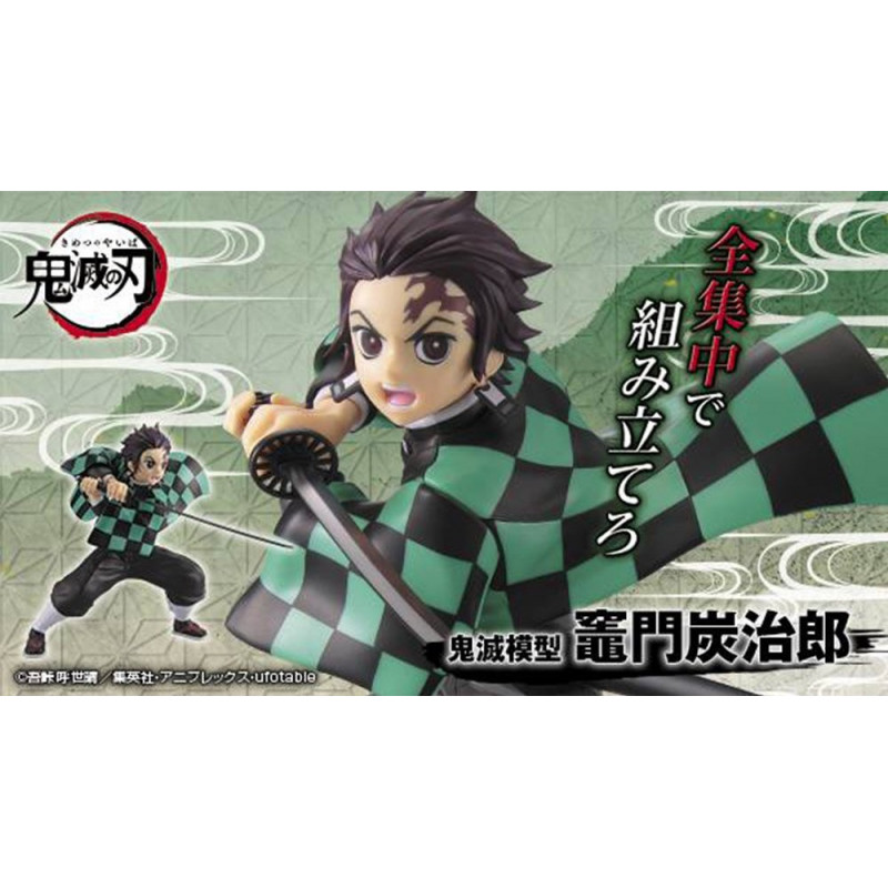 DEMON SLAYER - Kamado Tanjiro - Model Kit