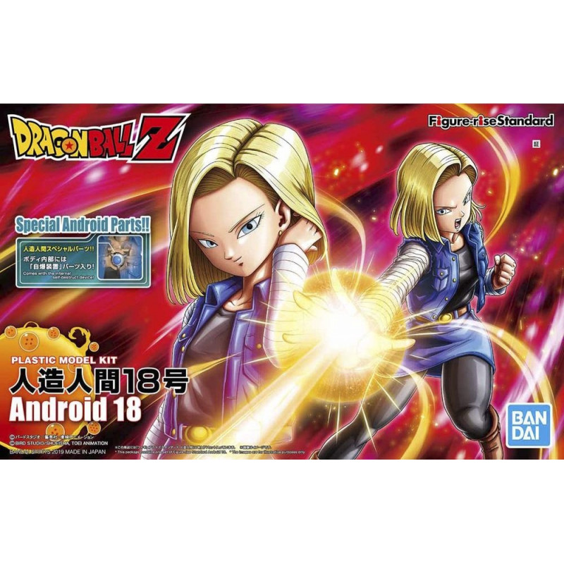 DRAGON BALL - Figure-rise Standard Android 18 - Model Kit