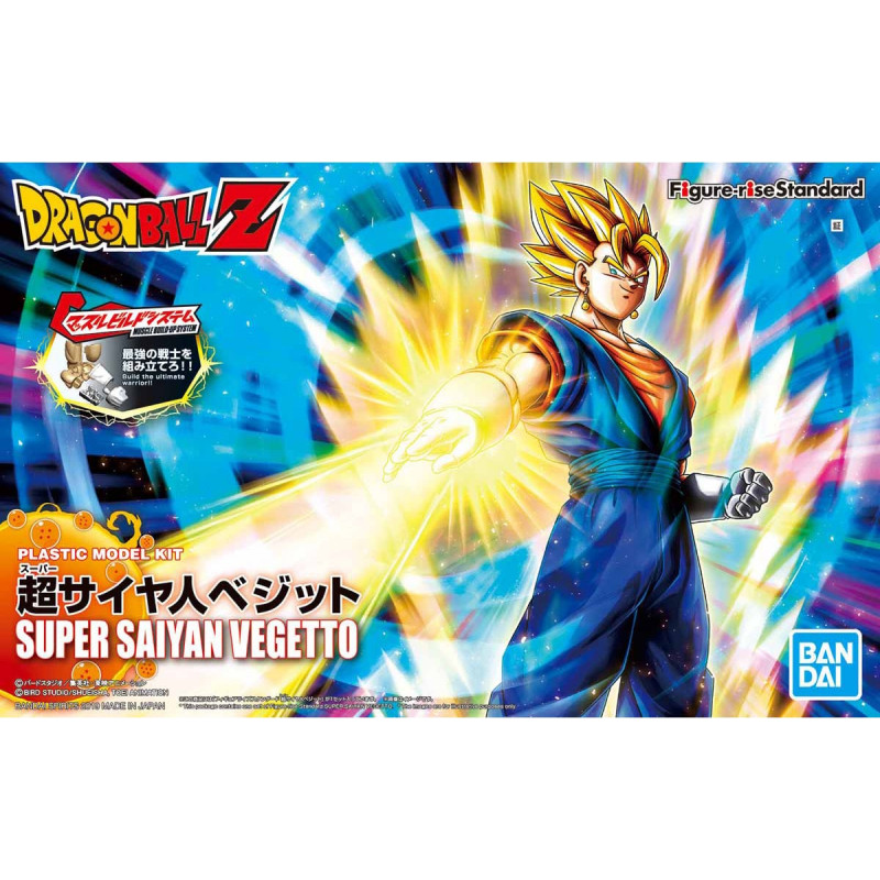 DRAGON BALL - Figure-rise Standard Super Saiyan Vegetto - Model Kit