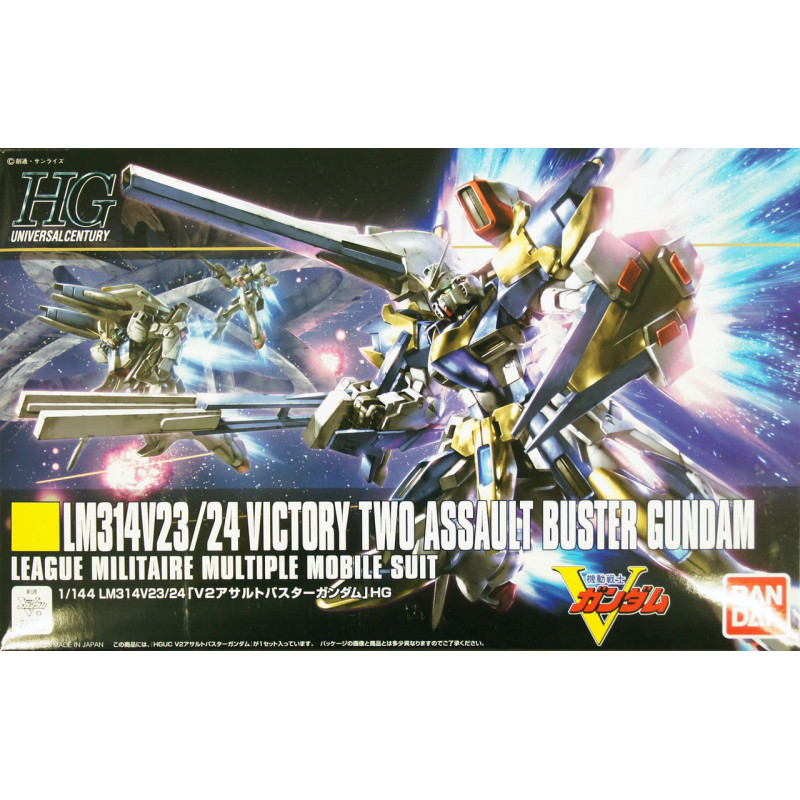 GUNDAM - HGUC 1/144 V2 Assault Buster Gundam - Model Kit