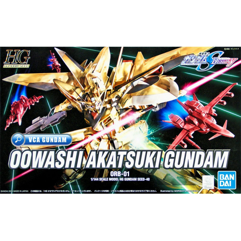 GUNDAM - HG Oowashi Akatsuki Gundam - Model Kit