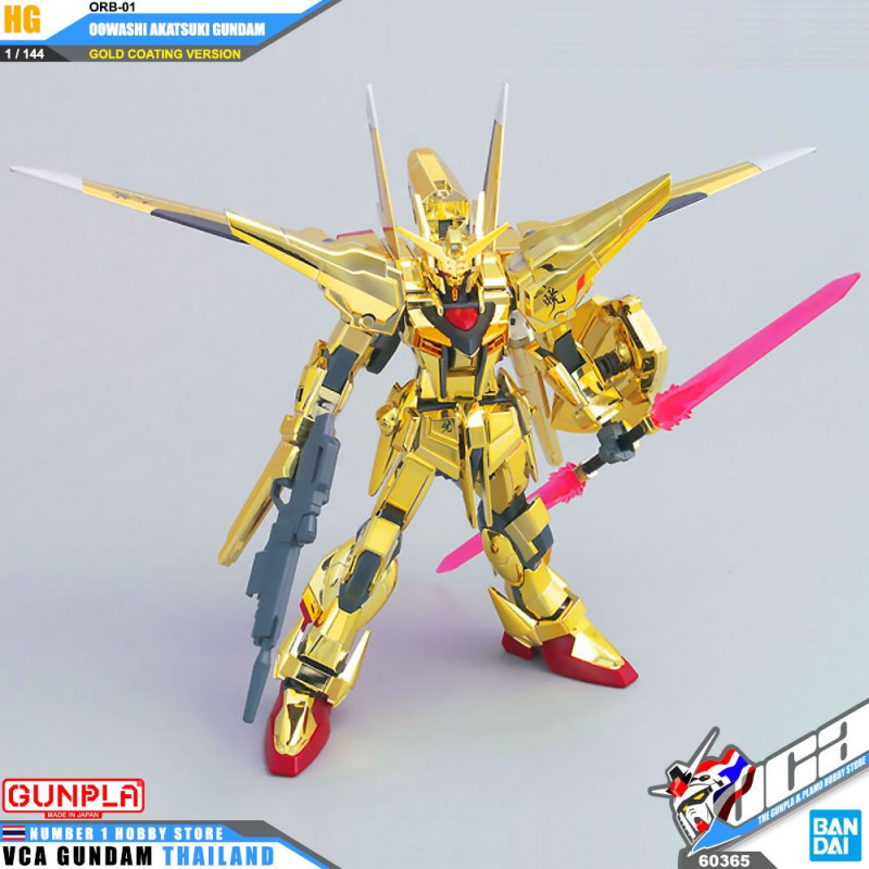 GUNDAM - HG Oowashi Akatsuki Gundam - Model Kit