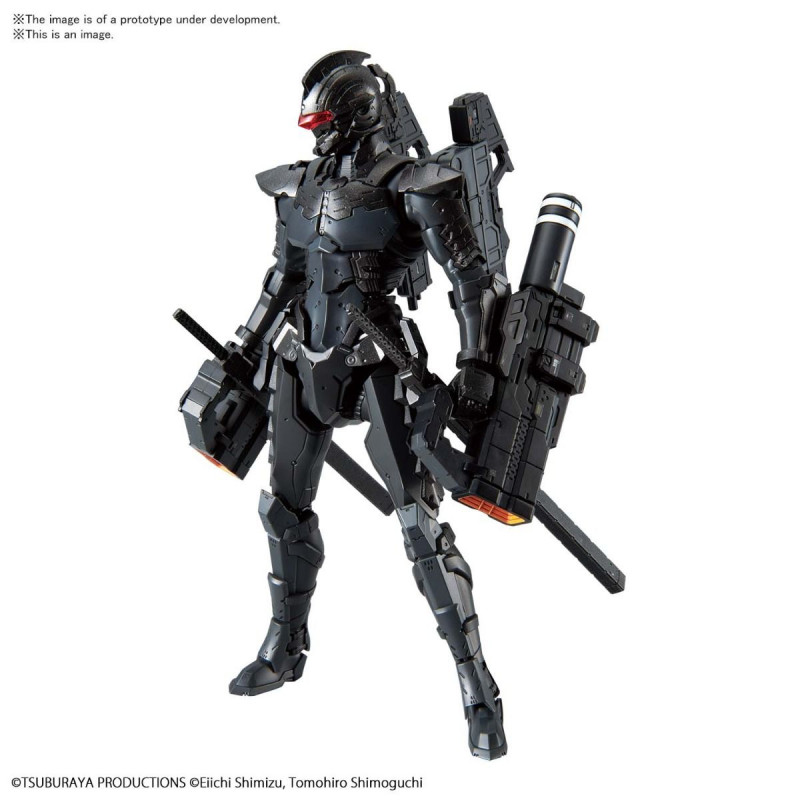 ULTRAMAN - Figure-rise Standard Ultraman Suit Ver7.5 - Model Kit