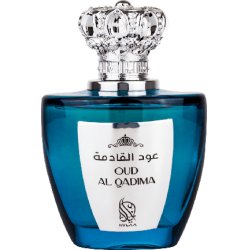 Nylaa Oud Al Qadima Perfume