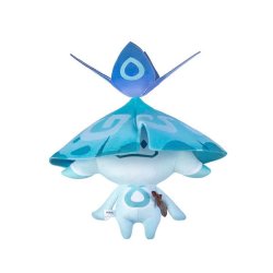 Genshin Impact Aranara Series peluche Ararycan 50 cm