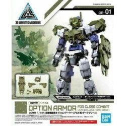 GUNDAM - 30MM Option Armor 1 for Close Combat Detail Set - Model Kit