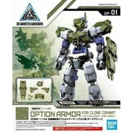 GUNDAM - 30MM Option Armor 1 for Close Combat Detail Set - Model Kit