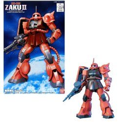 GUNDAM - 1/144 FG Gundam Zaku II - Model Kit 13cm