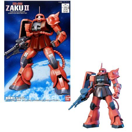 GUNDAM - 1/144 FG Gundam Zaku II - Model Kit 13cm