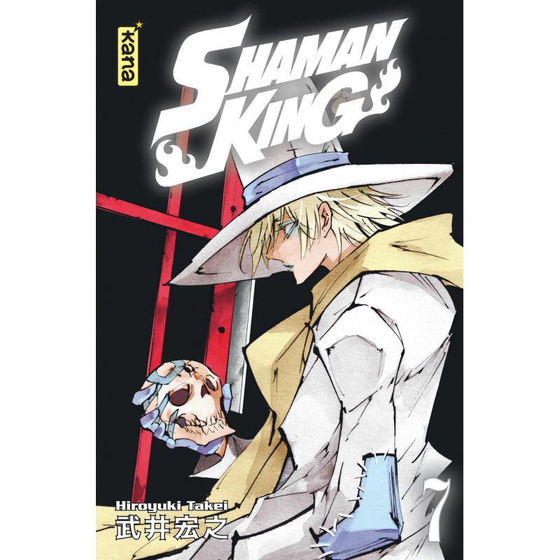 SHAMAN KING - Star Edition - Tome 7