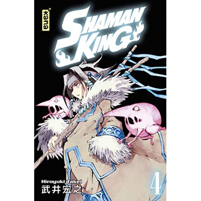 SHAMAN KING - Star Edition - Tome 4