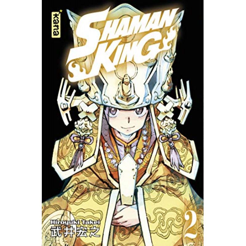 SHAMAN KING - Star Edition - Tome 2