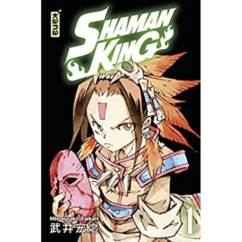 SHAMAN KING - Star Edition - Tome 1