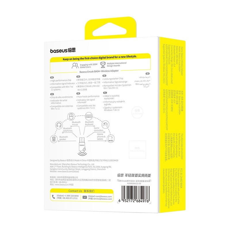 Adapter USB Baseus Encok BA04 Bluetooth 5.4
