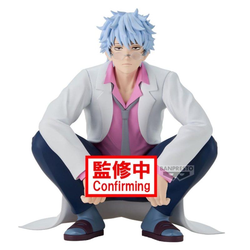 GINTAMA - Ginpachi Sakata - Figurine 13cm