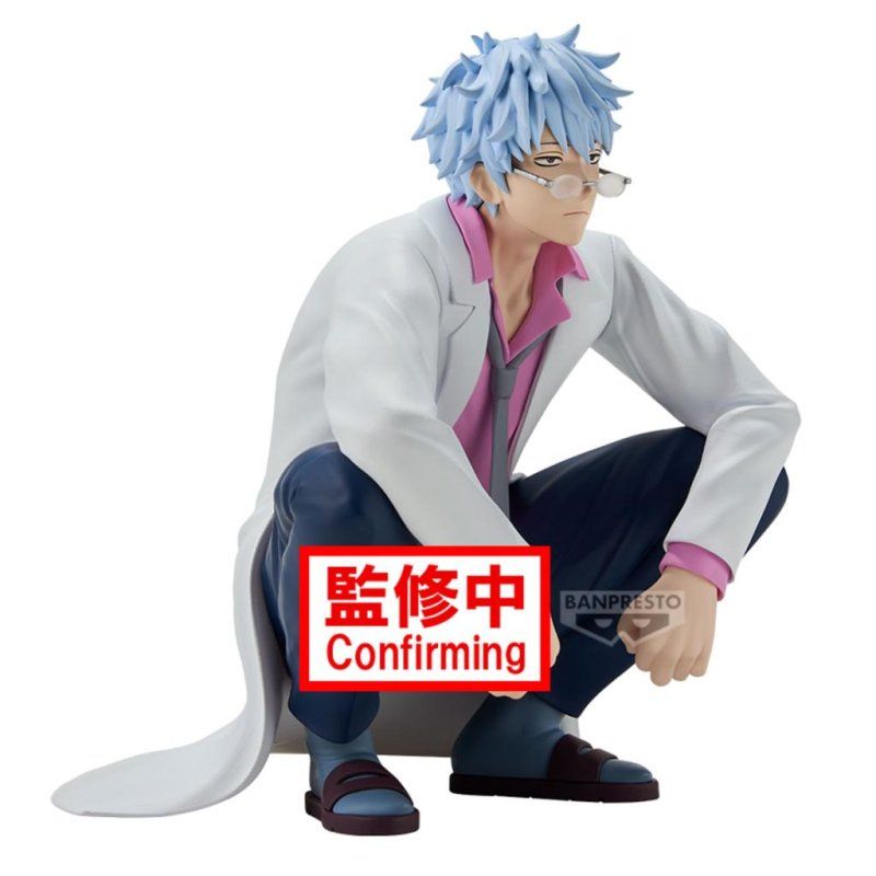 GINTAMA - Ginpachi Sakata - Figurine 13cm