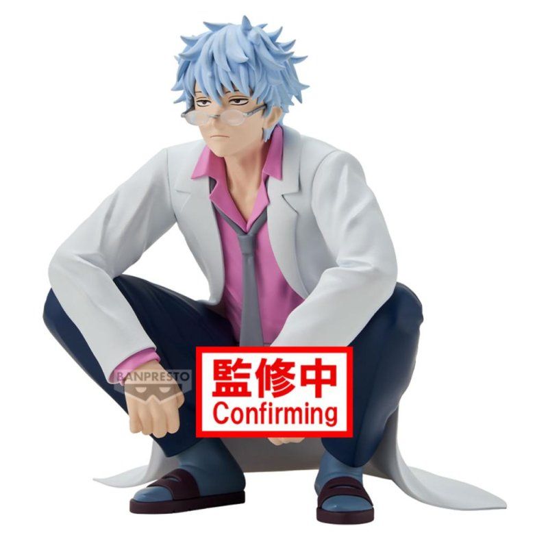 GINTAMA - Ginpachi Sakata - Figurine 13cm