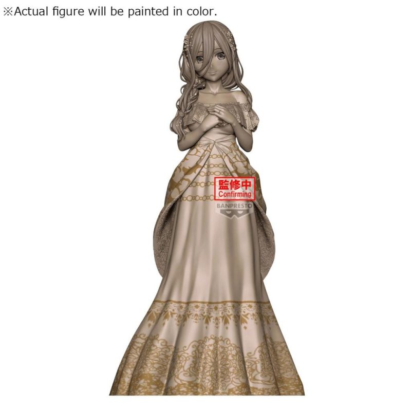 THE QUINTESSENTIAL QUINTUPLETS - Miku Nakano - Figurine 23cm