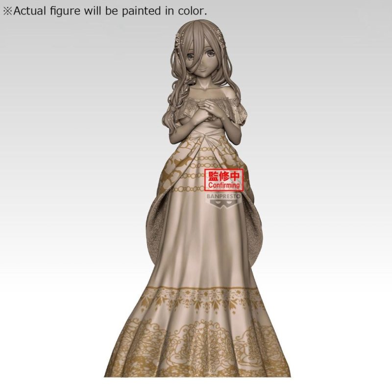 THE QUINTESSENTIAL QUINTUPLETS - Miku Nakano - Figurine 23cm