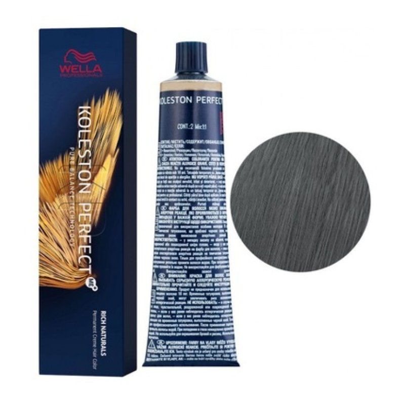 Wella Koleston Perfect Me 5/82 Hair Dye