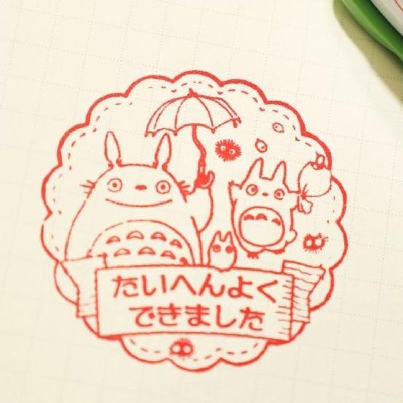 MON VOISIN TOTORO - Totoro - Tampon rond 4.6cm