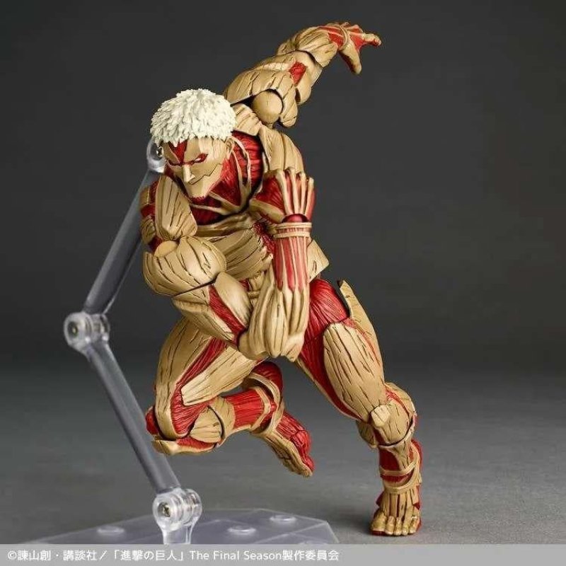 L'ATTAQUE DES TITANS - Titan Cuirassé - Figurine Revoltech A.Y. 17cm