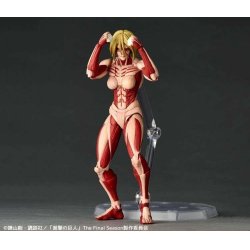 L'ATTAQUE DES TITANS - Titan Féminin - Figurine Revoltech A.Y. 16cm