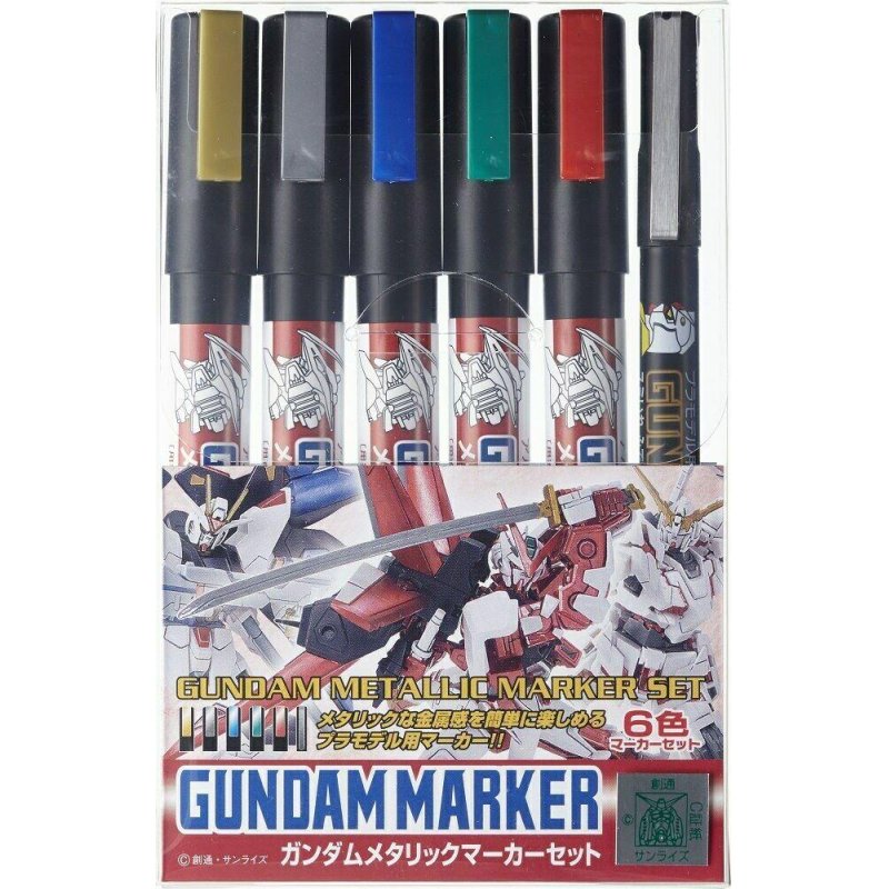GUNDAM - Gundam Marker GMS-121 Metallic Set
