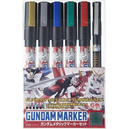 GUNDAM - Gundam Marker GMS-121 Metallic Set