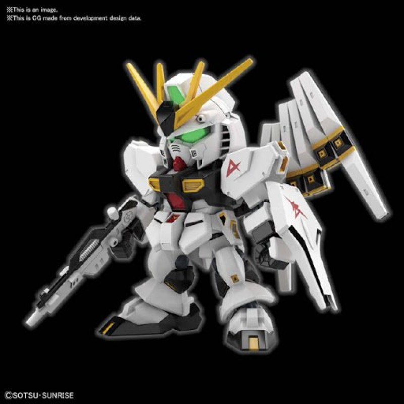 GUNDAM - SD EX Standard Nu Gundam SD - Model Kit