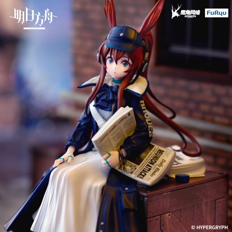 ARKNIGHTS - Amiya Newsgirl - Statuette Noodle Stopper 16cm