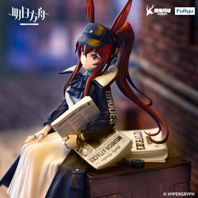 ARKNIGHTS - Amiya Newsgirl - Statuette Noodle Stopper 16cm