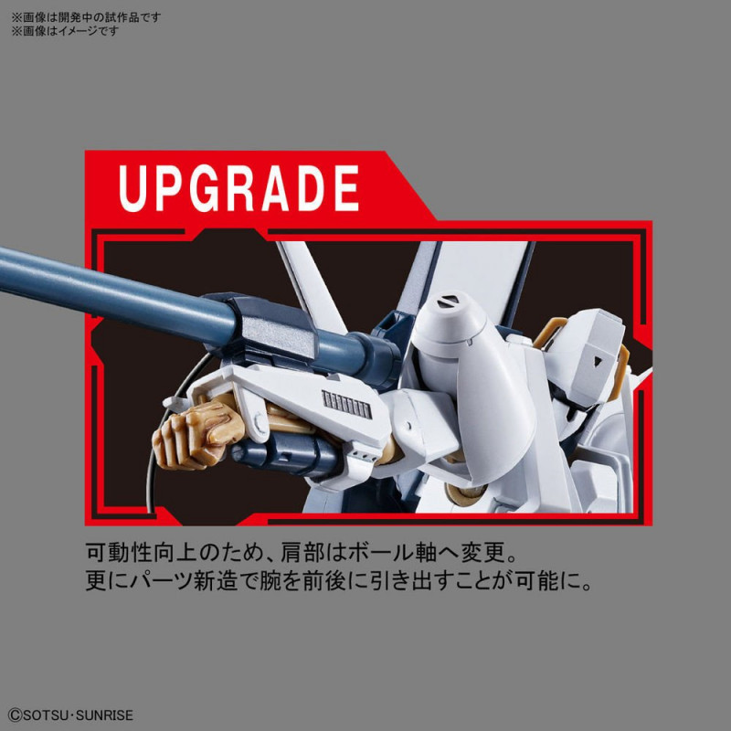 GUNDAM - HG 1/144 Heavy Metal L-GAIM - Model Kit