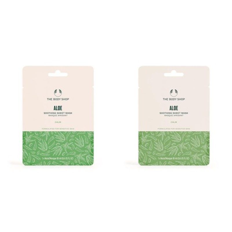 The Body Shop Aloe Vera Soothing Sheet Mask Calming For Sensitive Skin Vegan 0.6 Fl Oz
