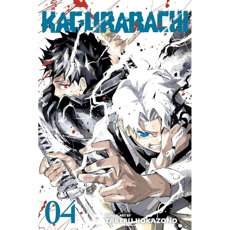 KAGURABACHI - Tome 4