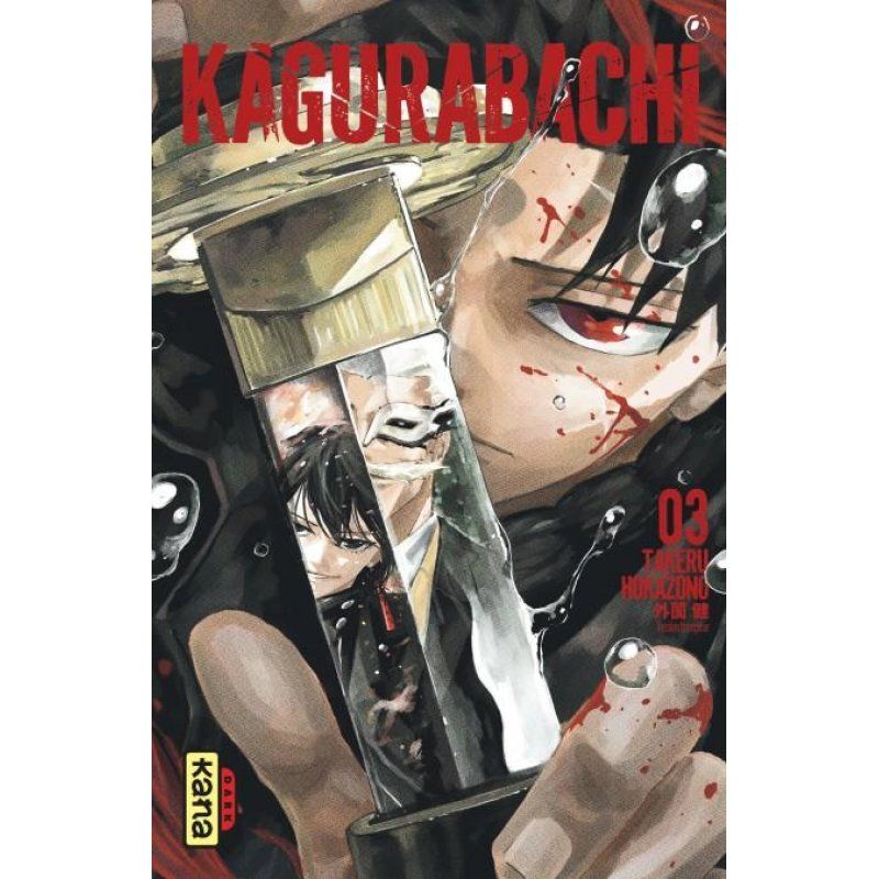 KAGURABACHI - Tome 3
