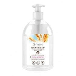Hypoallergenic Liquid Soap