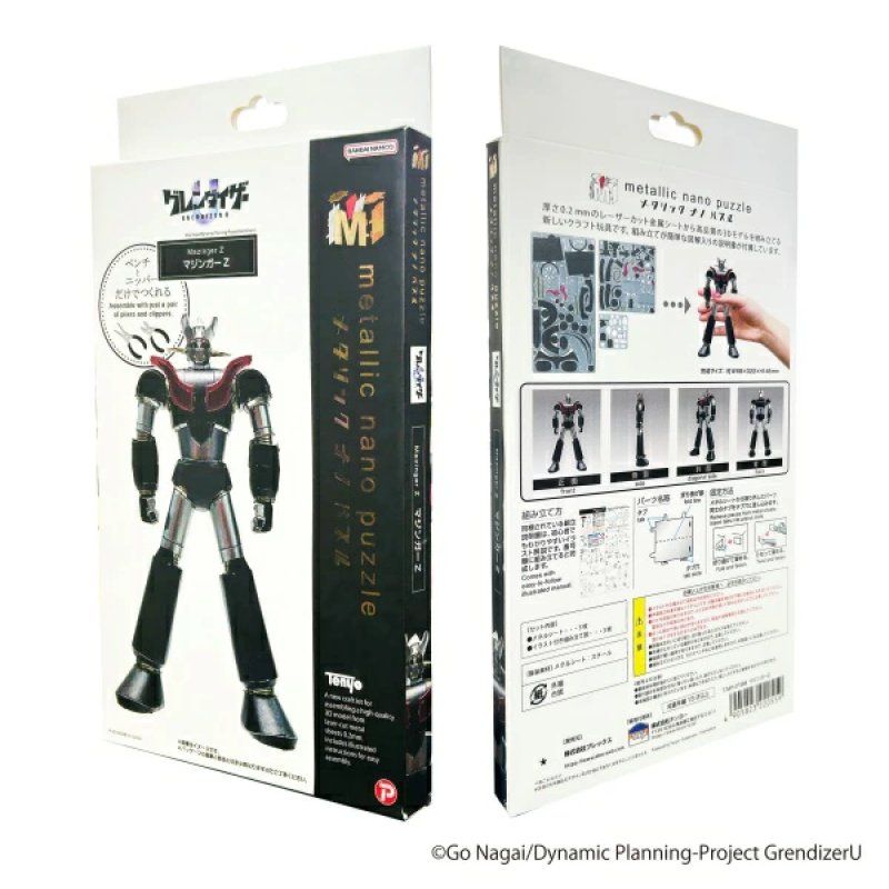 GOLDORAK U - Mazinger Z - Metallic Nano Puzzle 14cm
