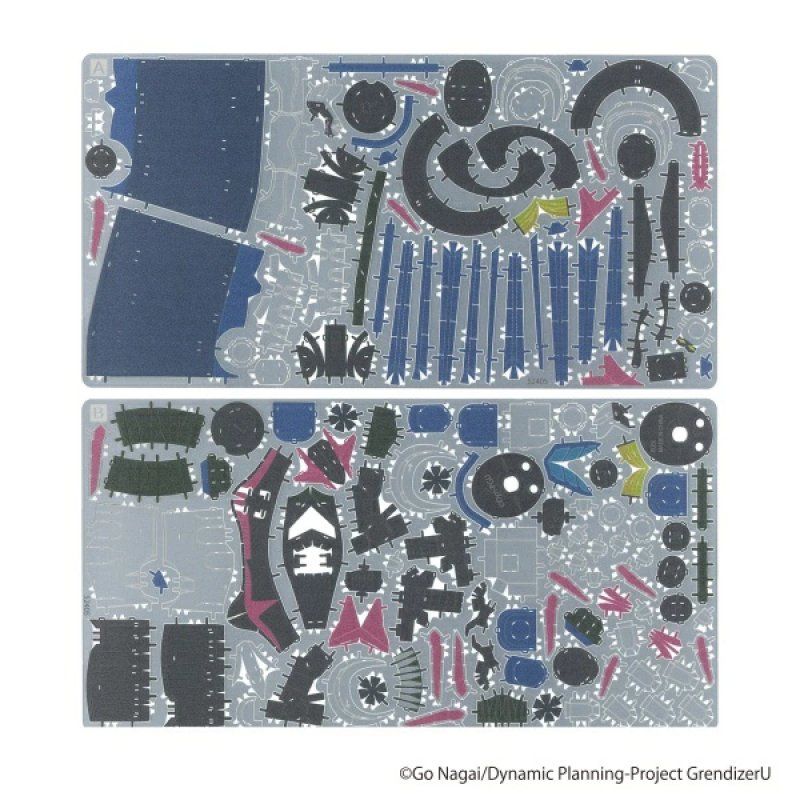 GOLDORAK U - Golodrak - Metallic Nano Puzzle 14cm