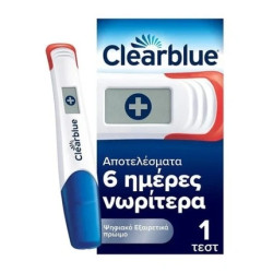 Clearblue Digital Pregnancy Test For Early Detection - 1 Piece
